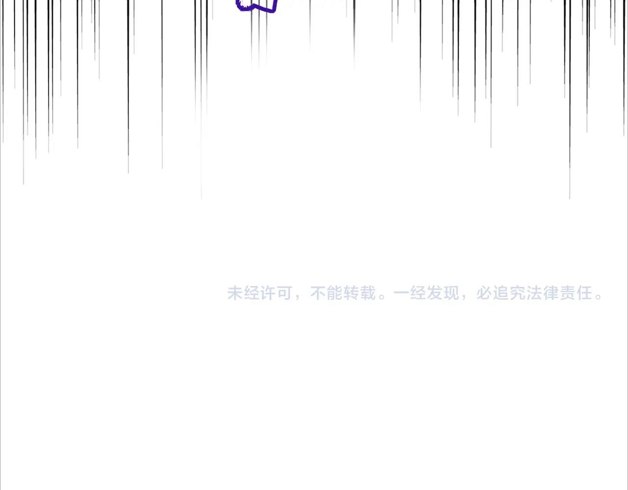 第329话 紫雷143