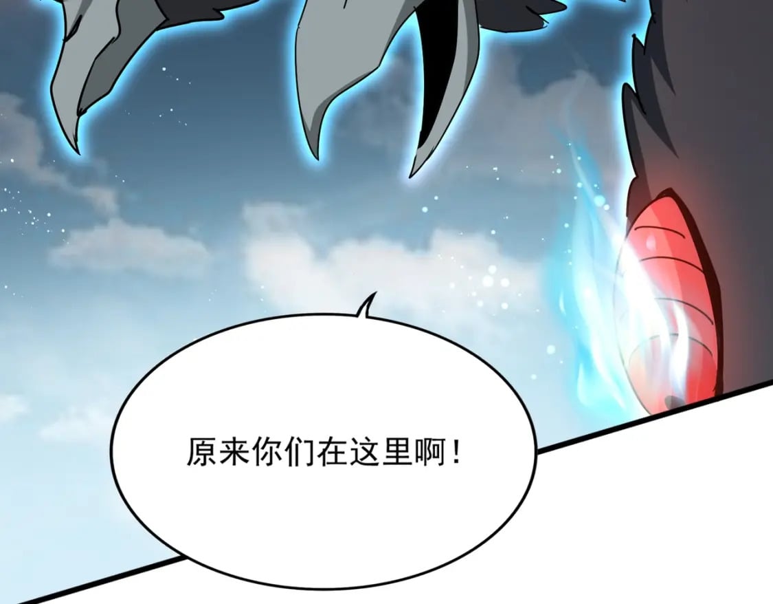 第440话 好鸟！89