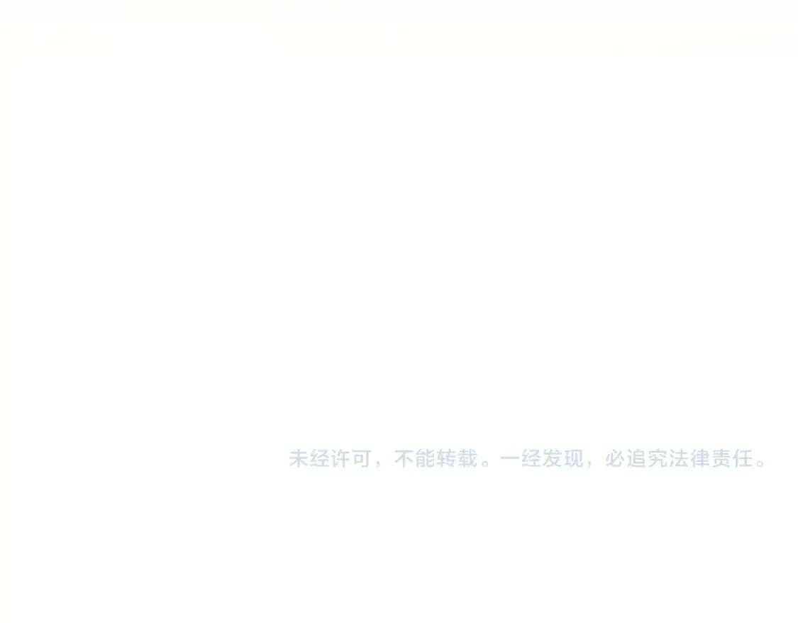 第370话 逐鹿天下106