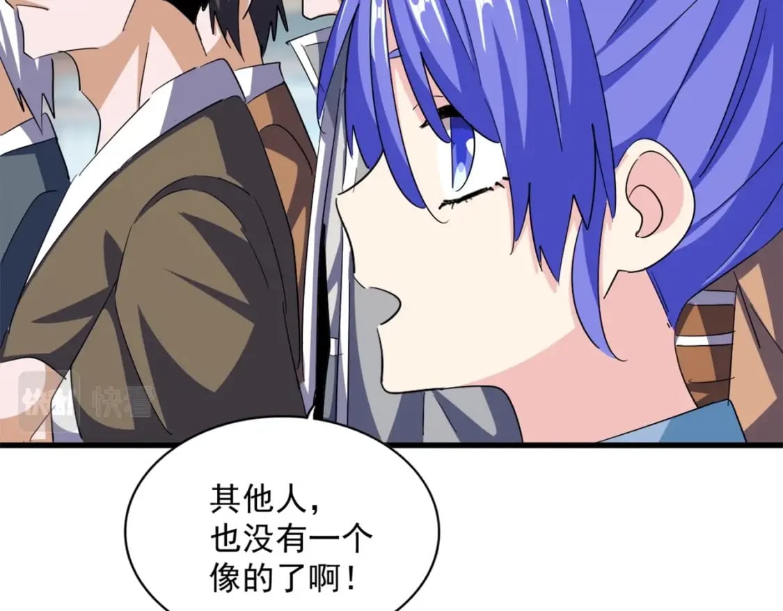 第381话 捧与杀32