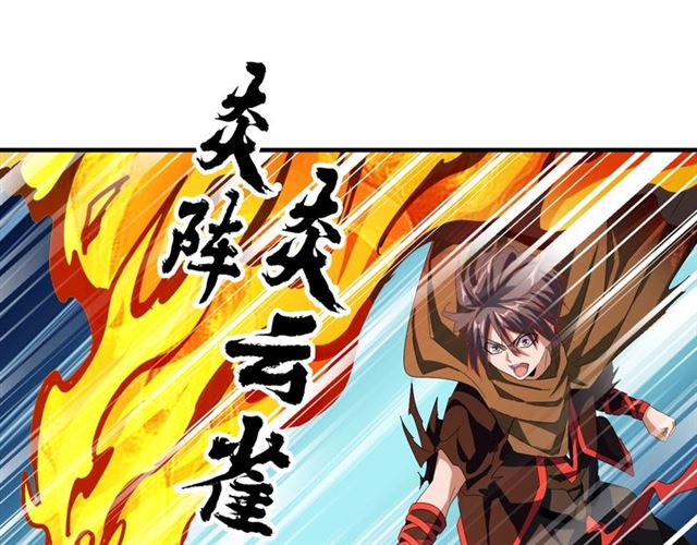 第68话 我是魔鬼啊55