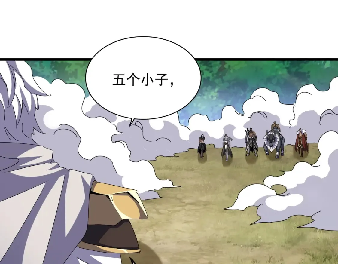 第495话 老对手81