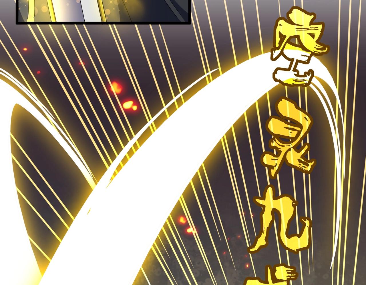 第337话 中计51