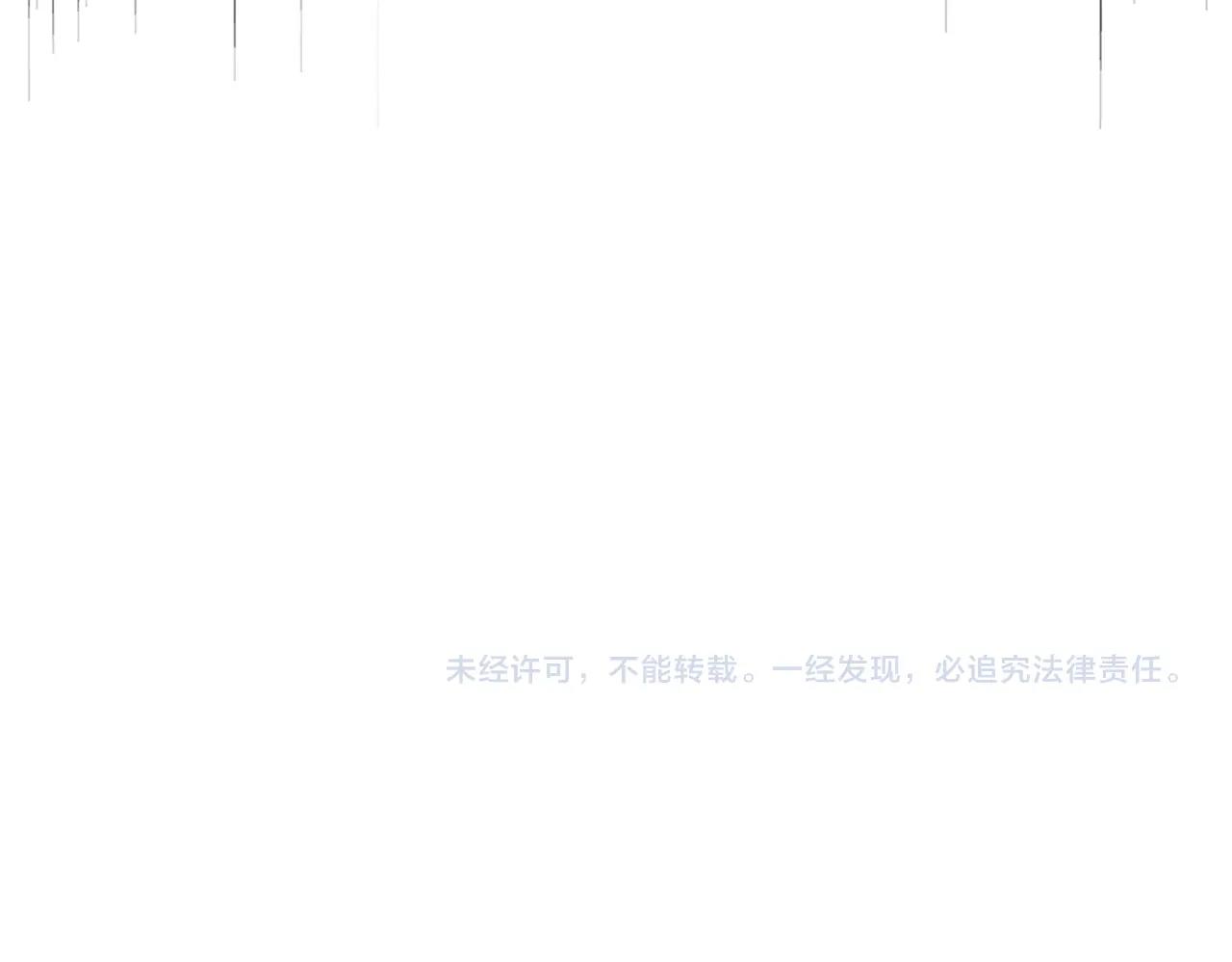 第237话 群龙123