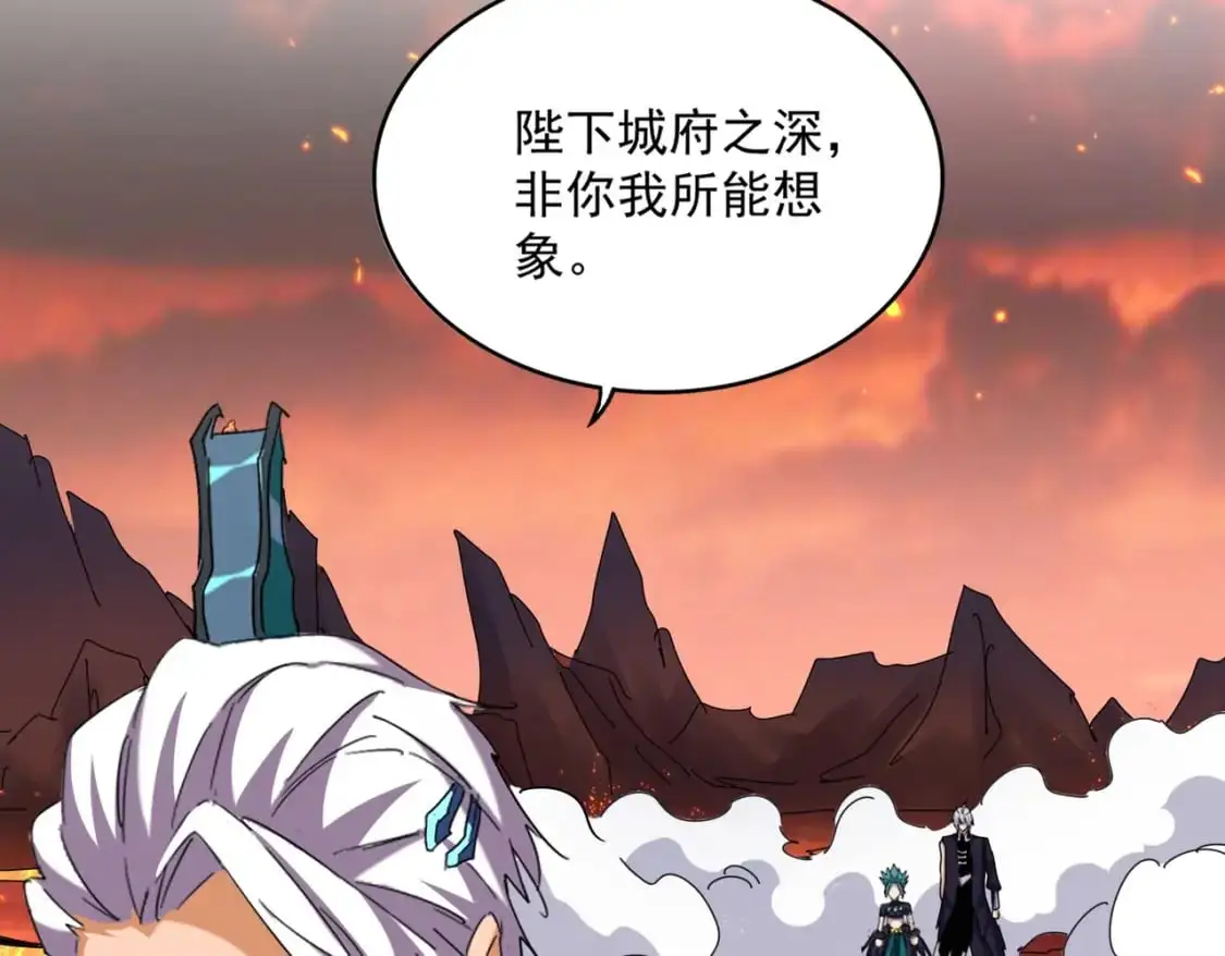 第484话 世界真真假假108
