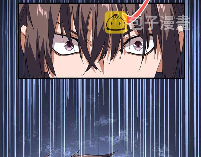 第75话 苏醒42