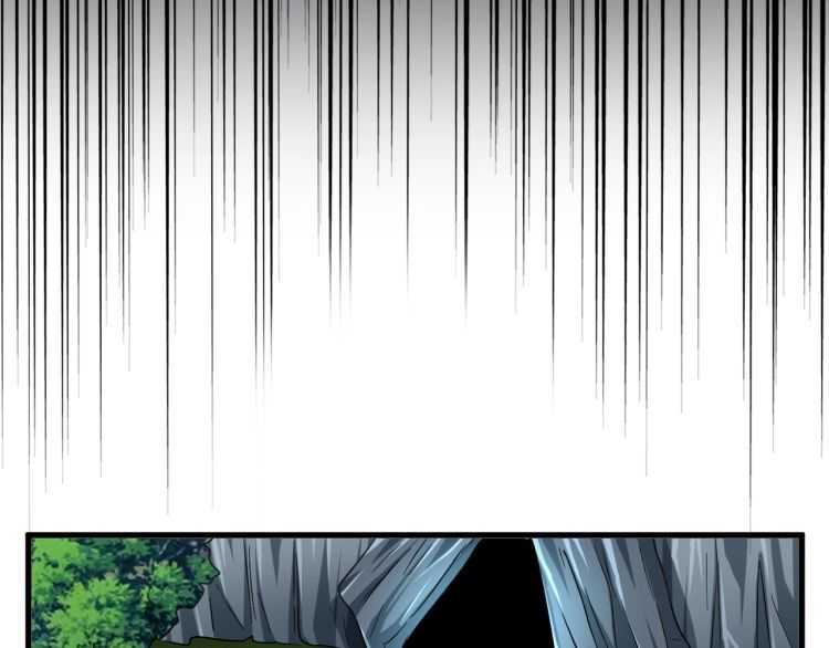 第151话 宋玉！跪下！147
