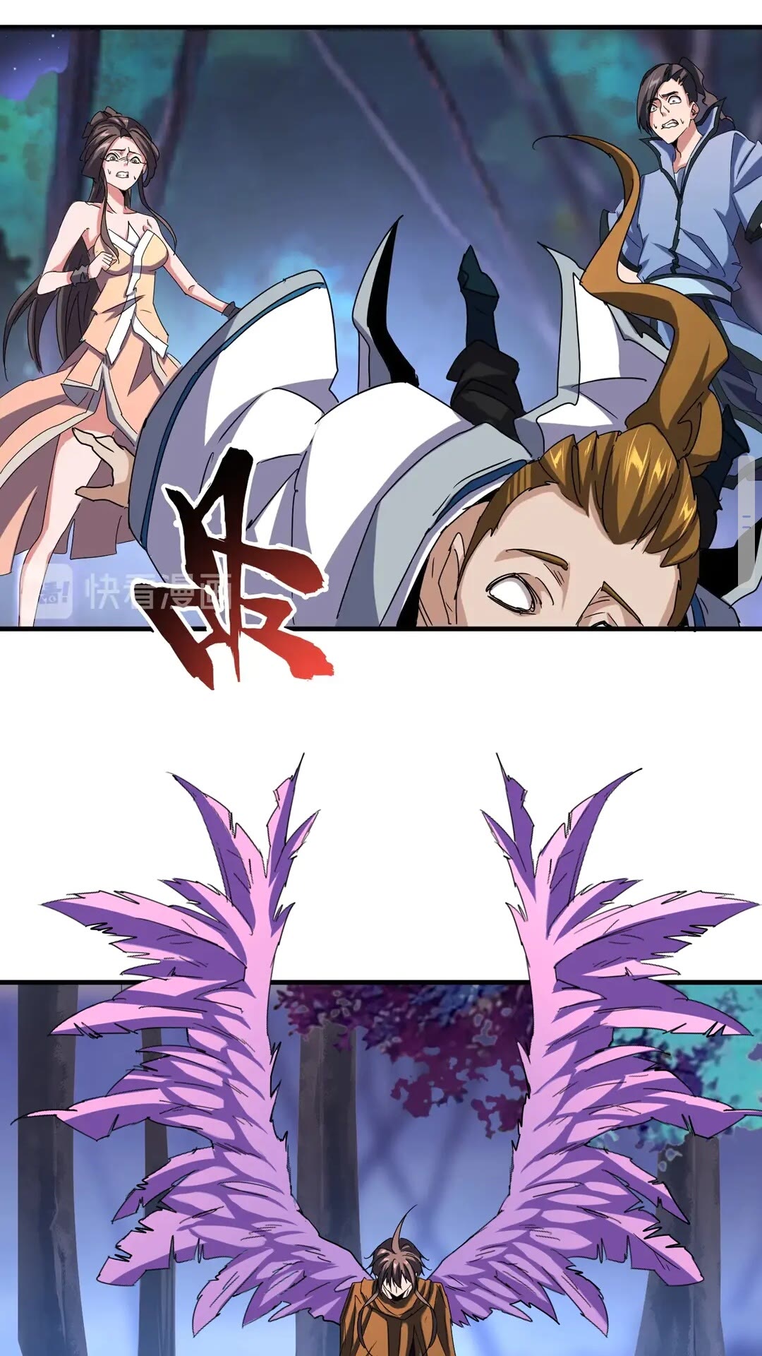 第108话 灭门45
