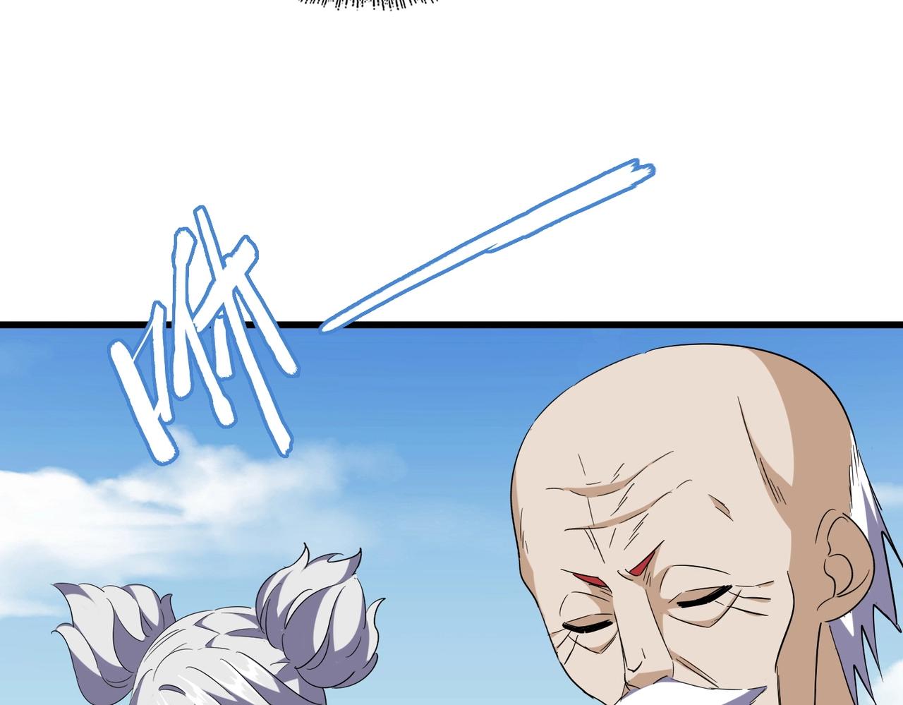 第247话 求生不得59