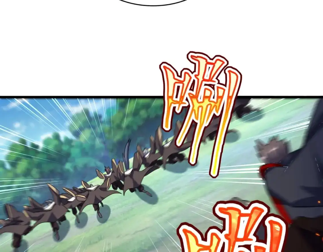 第477话 策反中95