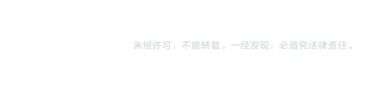 第196话 魔王的压迫感...199