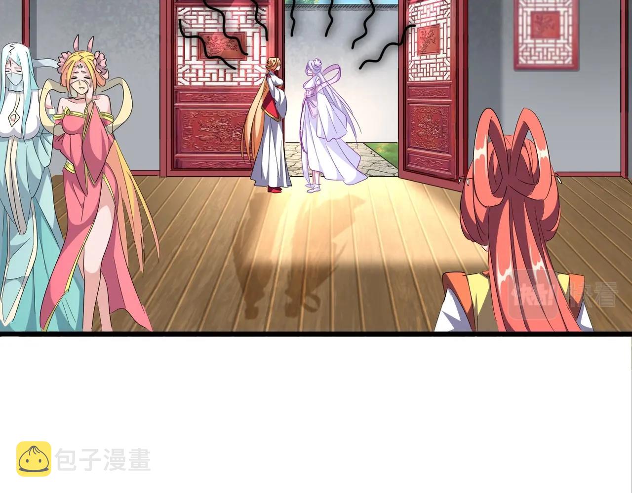 第300话 参军？62