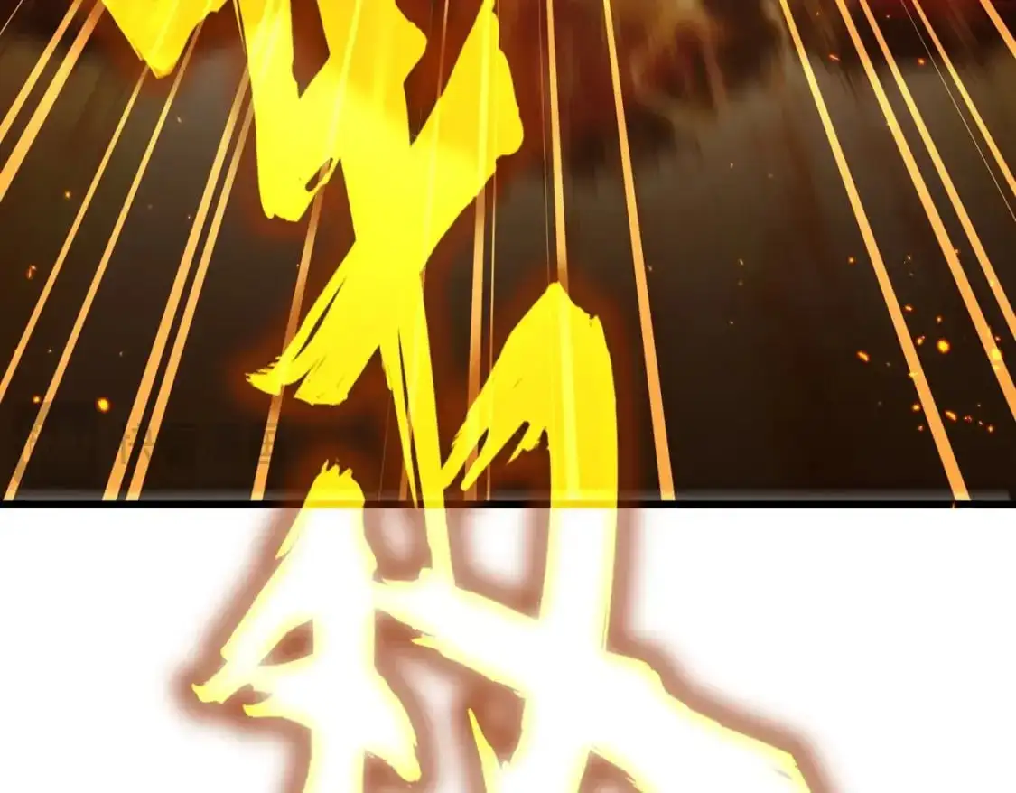 第458话 咳血中，勿扰7