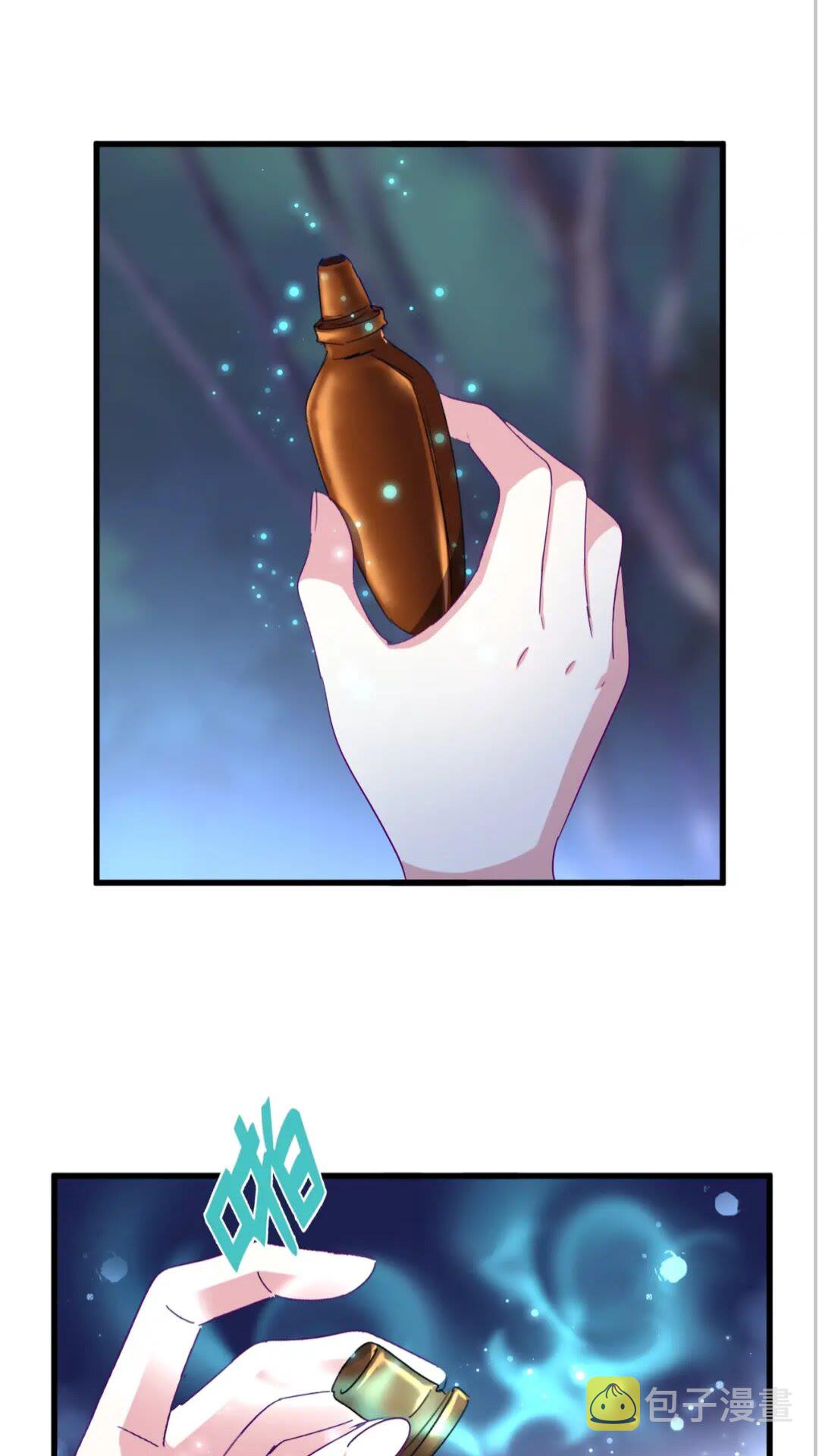 第135话 纷至登场9