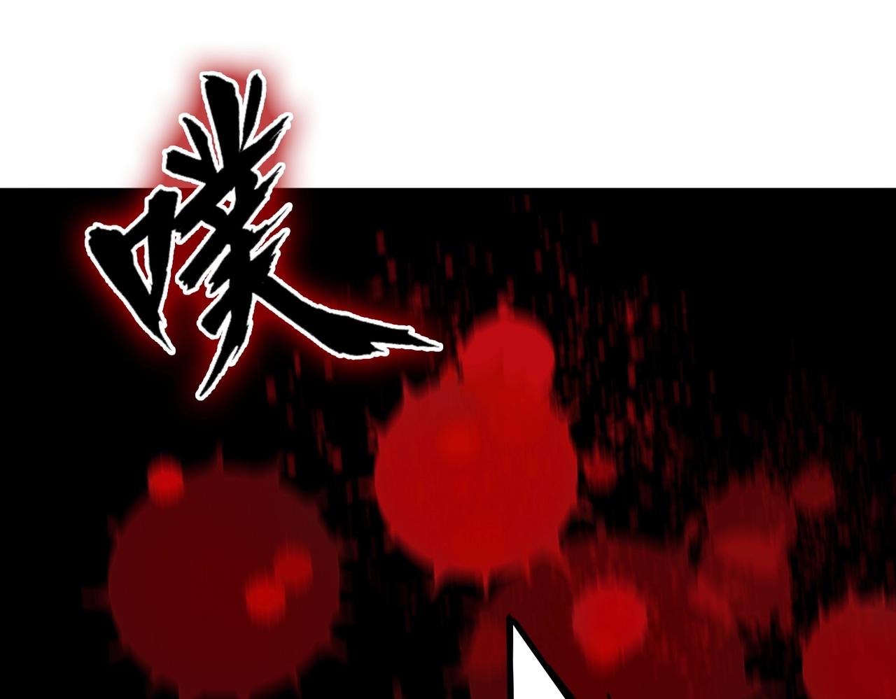 第247话 求生不得100