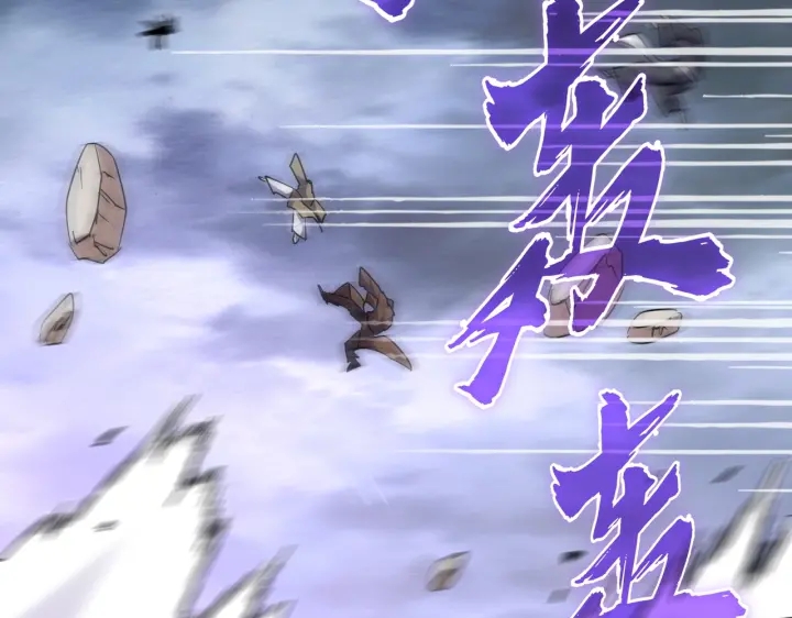 第196话 魔王的压迫感...99