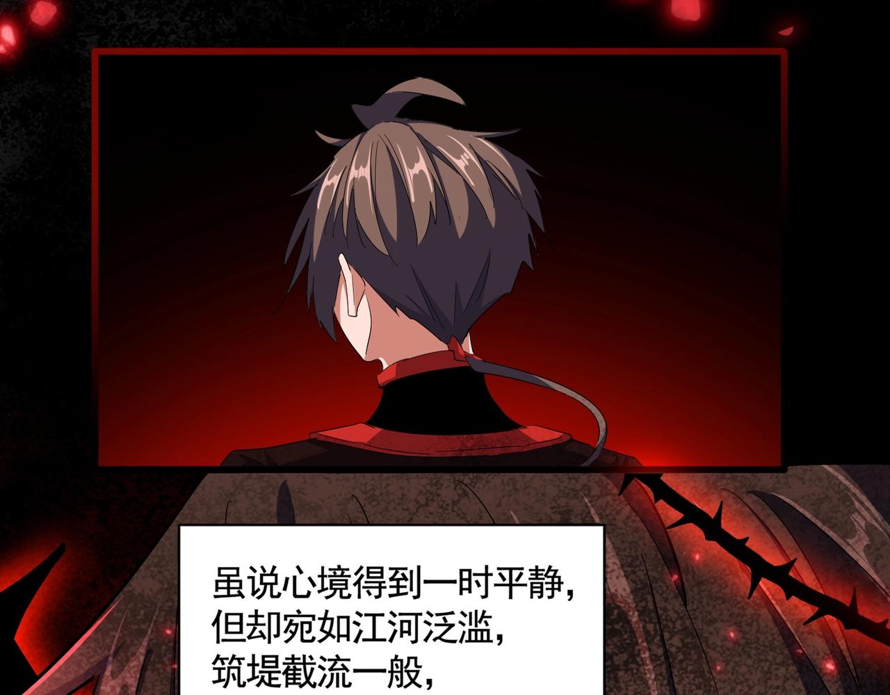 第340话 夺魂11