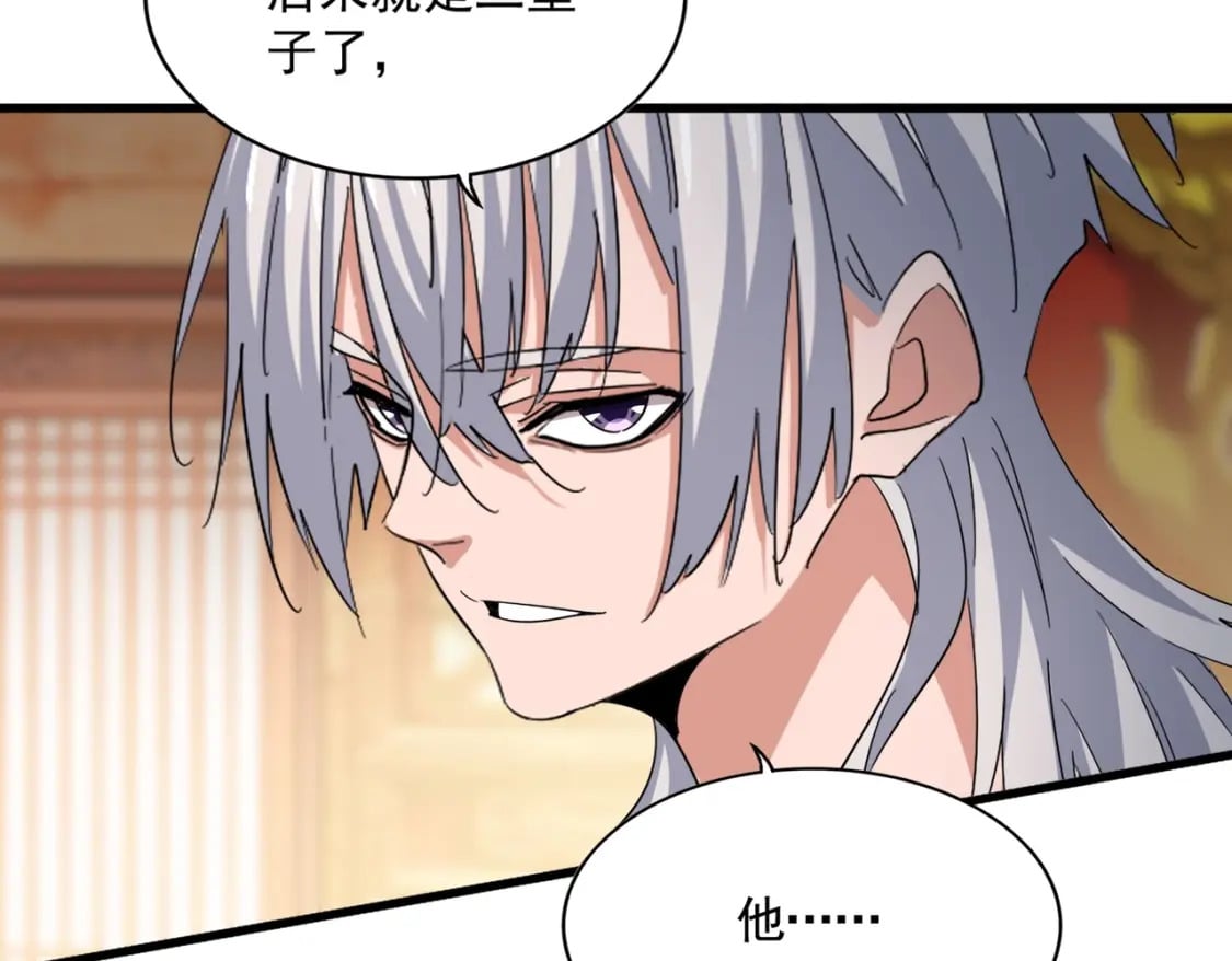 第403话 当面对峙81