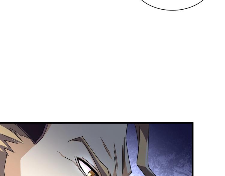 第143话 震怒的楚倾城32