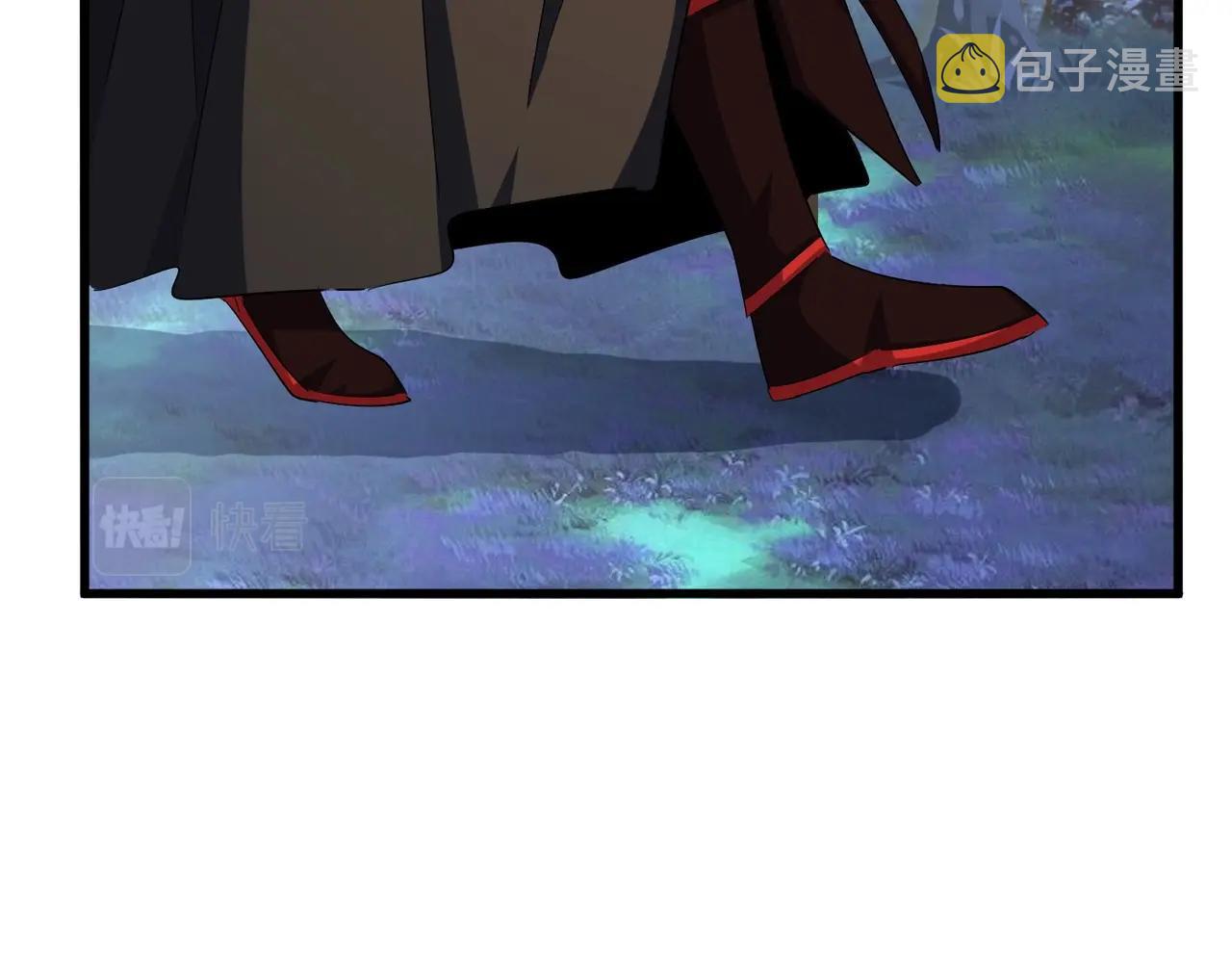 第341话 迟一步96