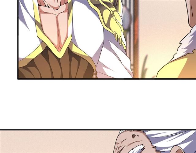 第57话 夺宝的关键就是...42