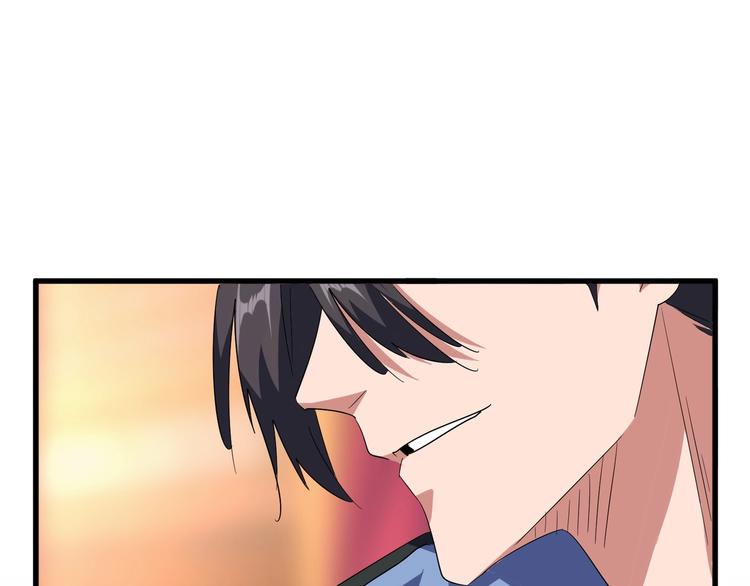 第141话 这小子！68