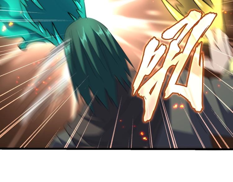 第227话 看客卓凡58