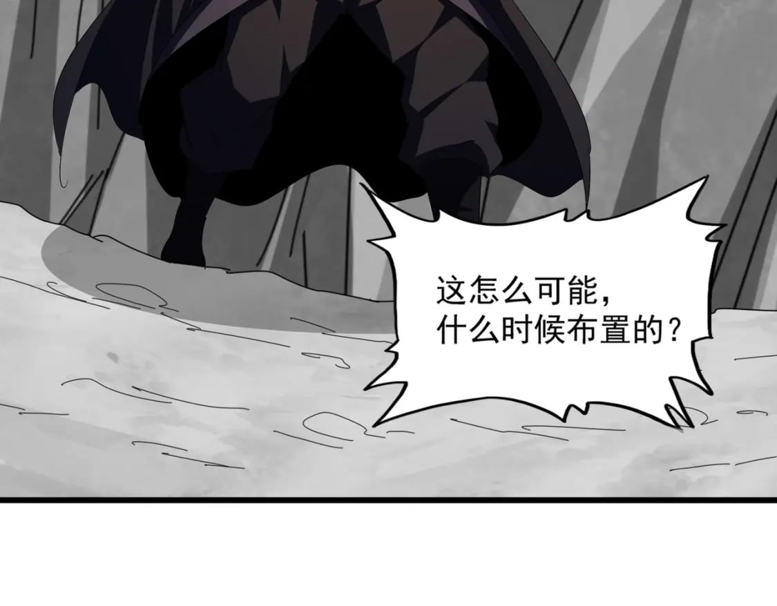 第408话 灵傀108