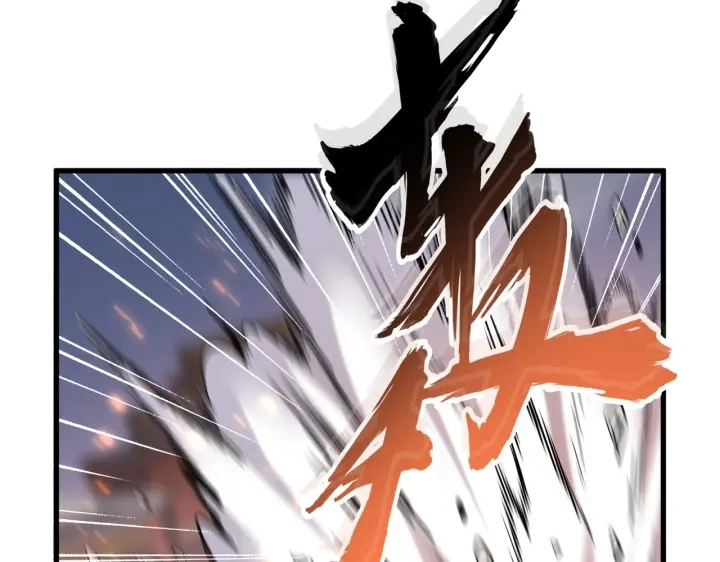 第195话 奇耻大辱！32