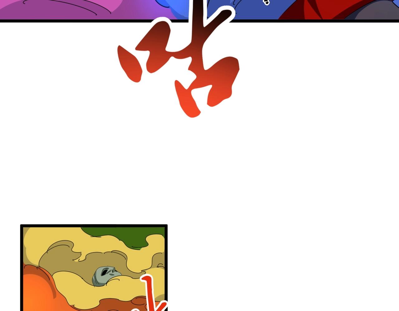 第337话 中计78