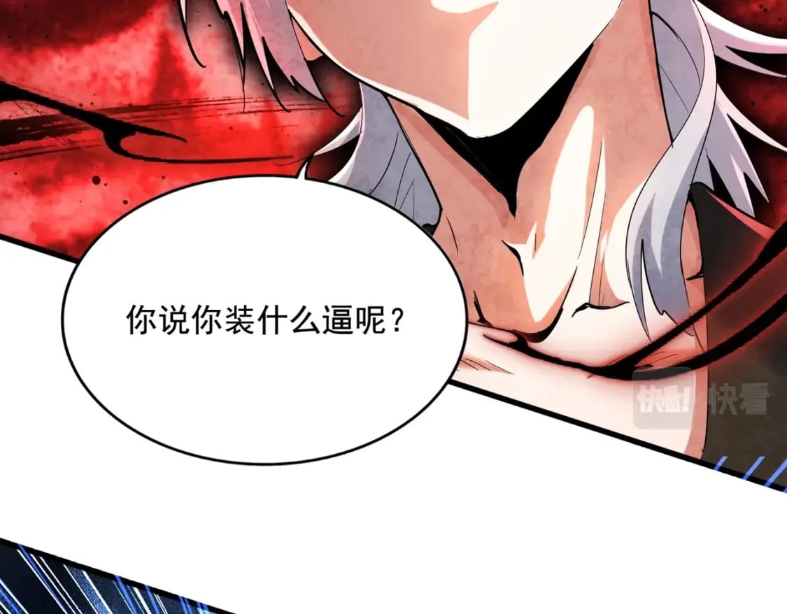 第408话 灵傀92