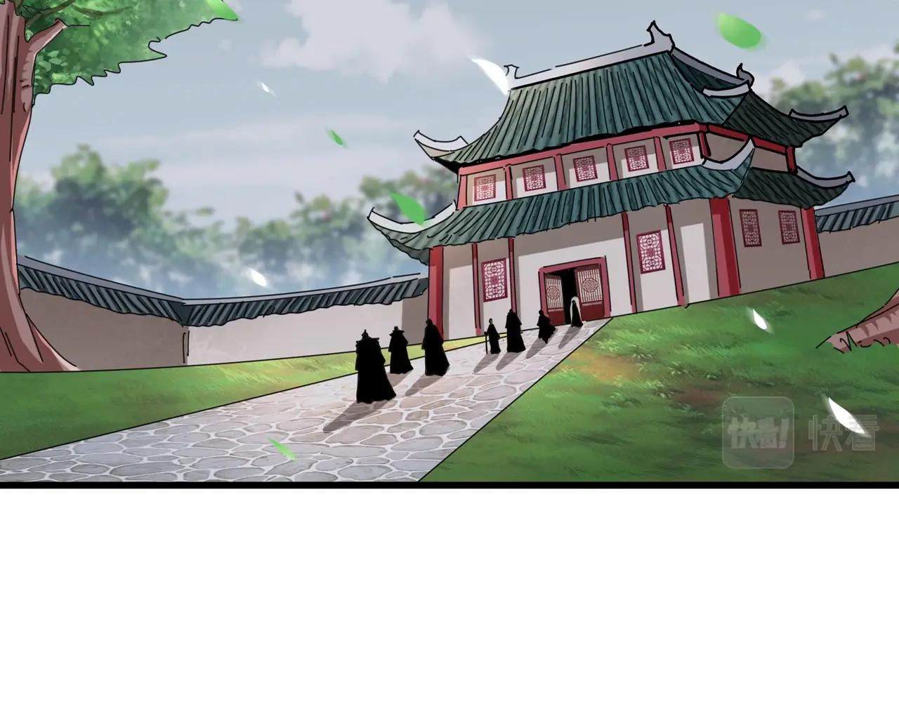 第307话 魔道14