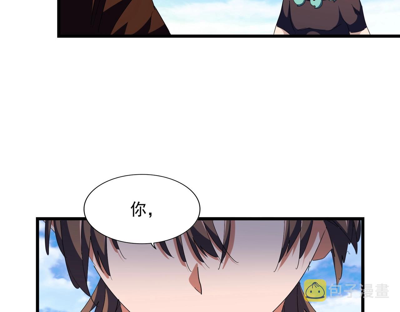 第277话 喂！你们很嚣张啊！101