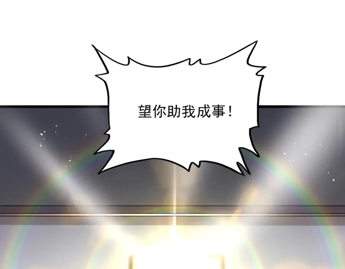 第500话 管家的职责17