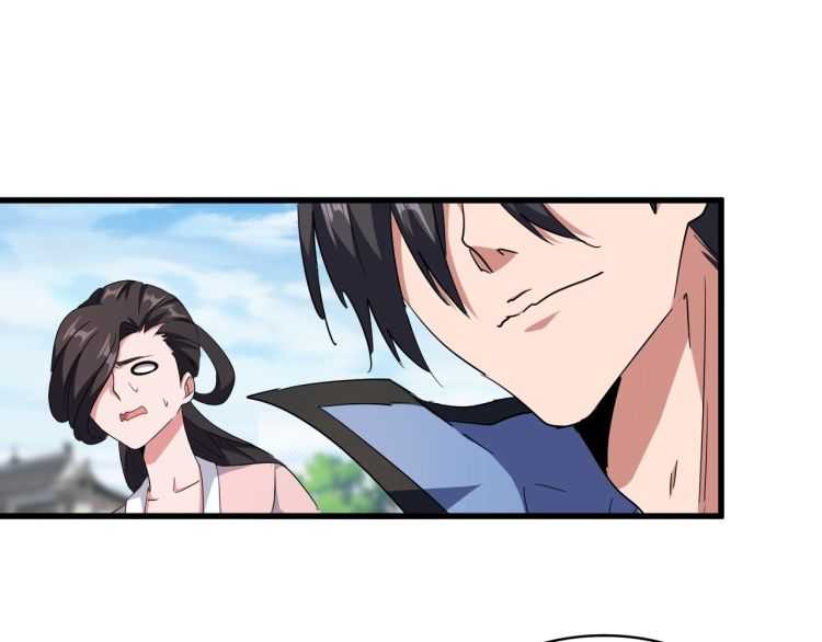 第147话 野心37