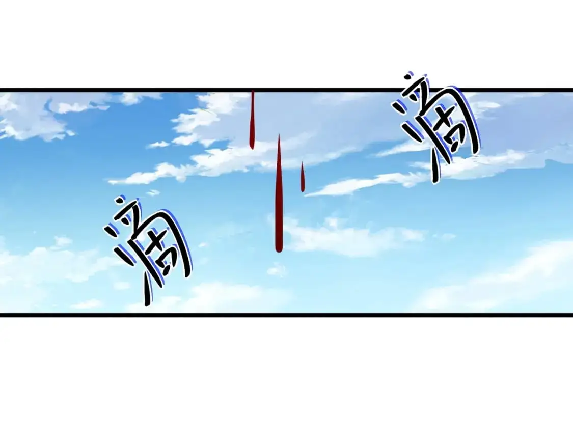 第475话 又能打又能奶是吧90