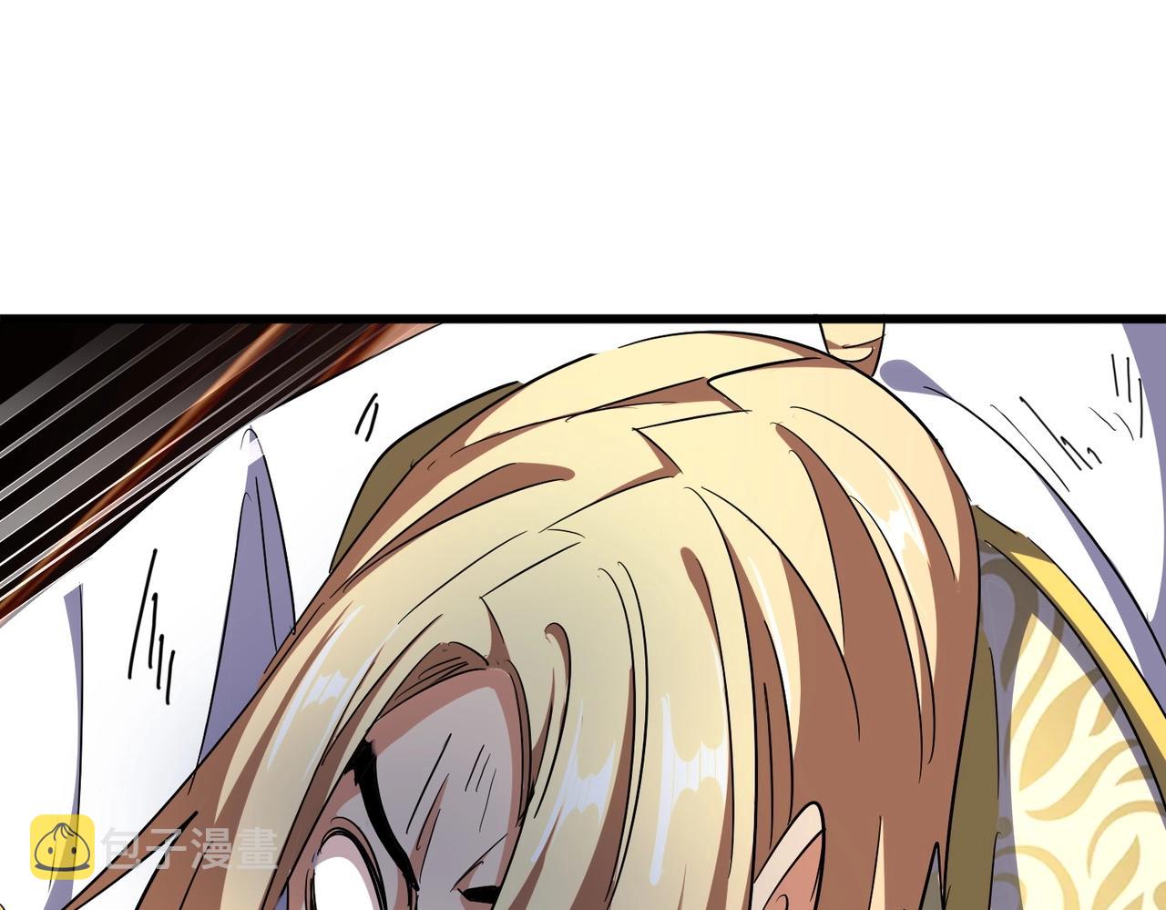 第297话 断腿127