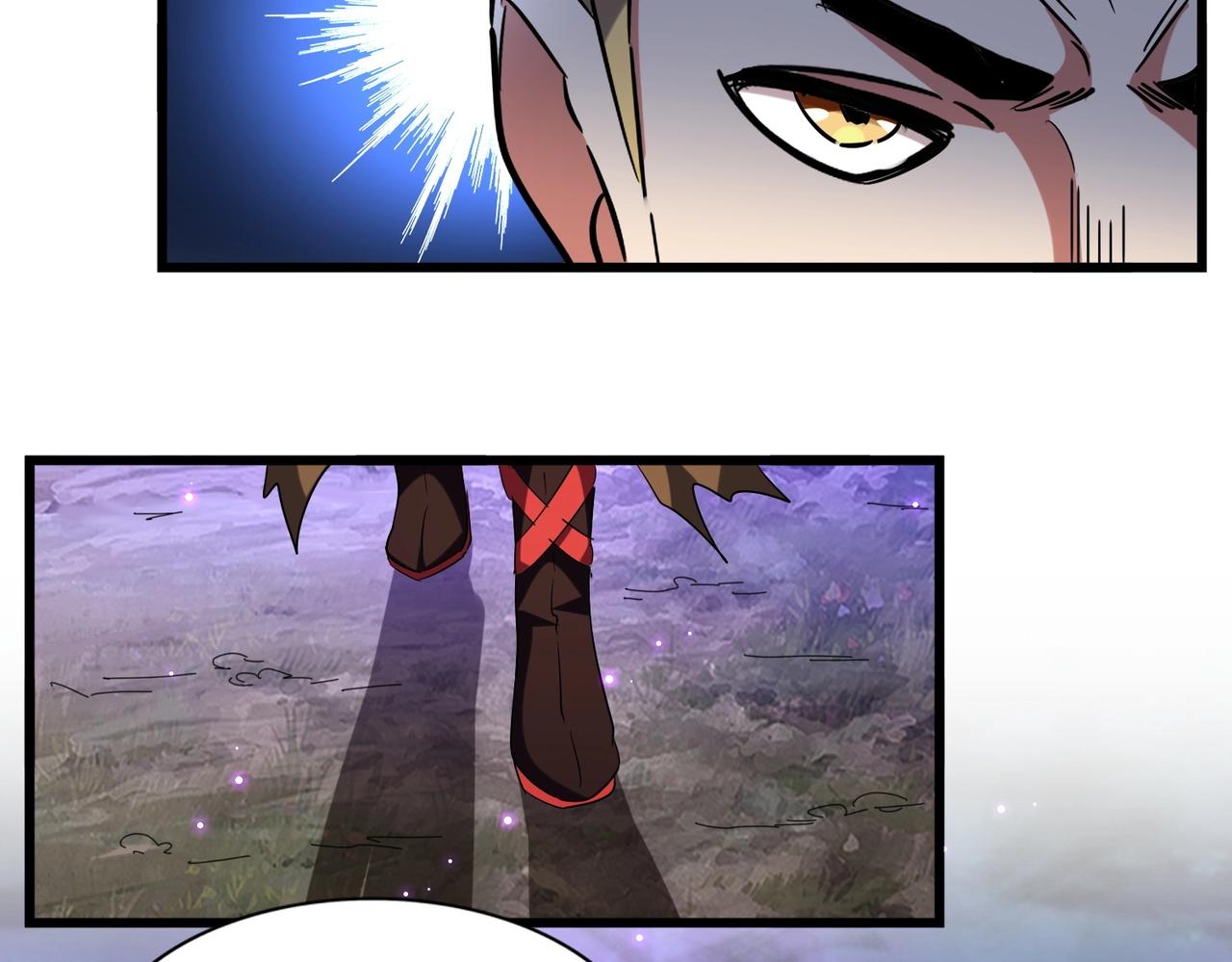 第231话 天宇四虎40