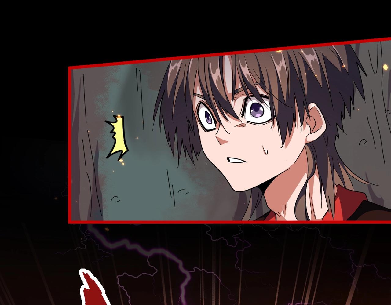 第284话 天帝传承????️????44