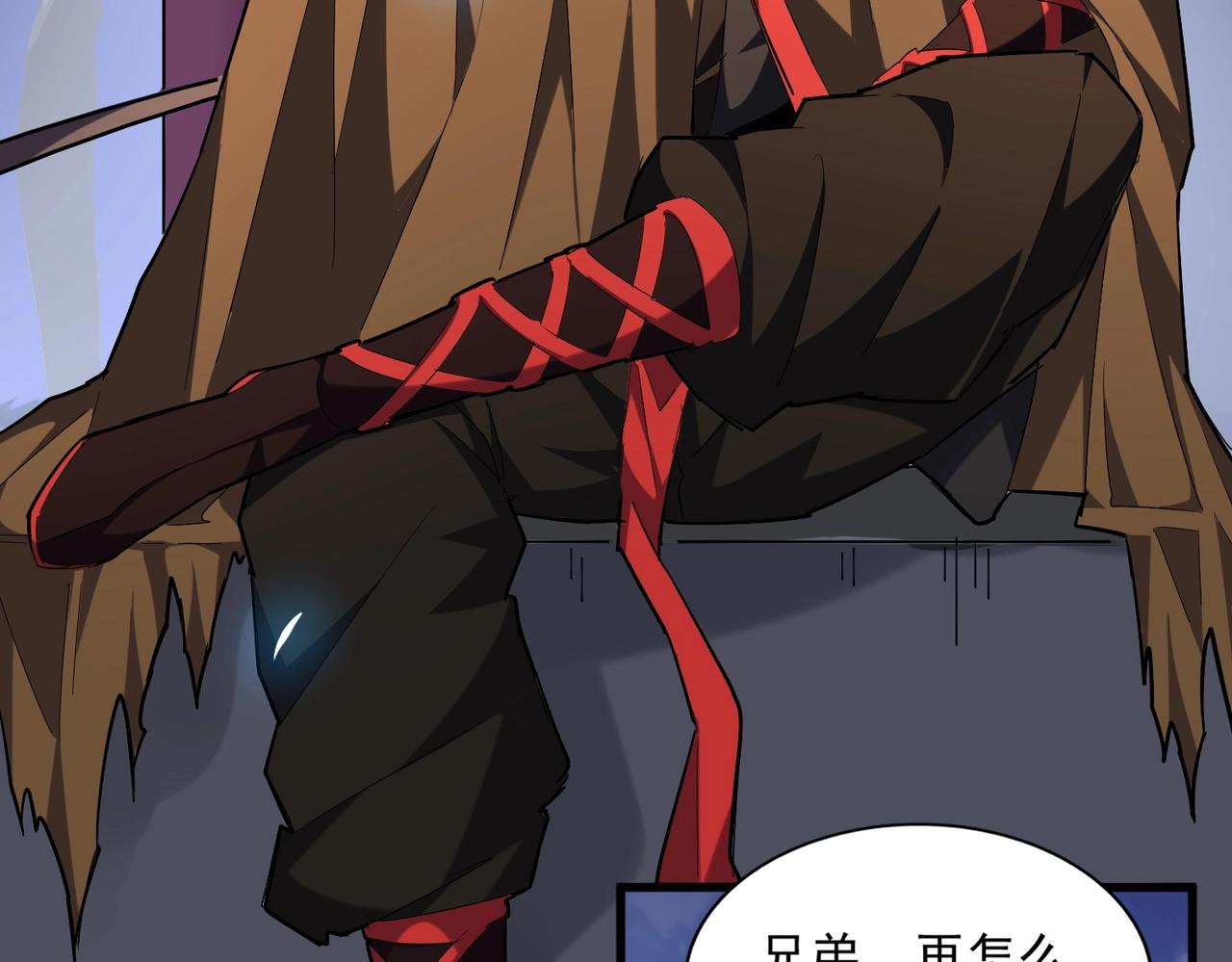 第257话 百家争鸣85