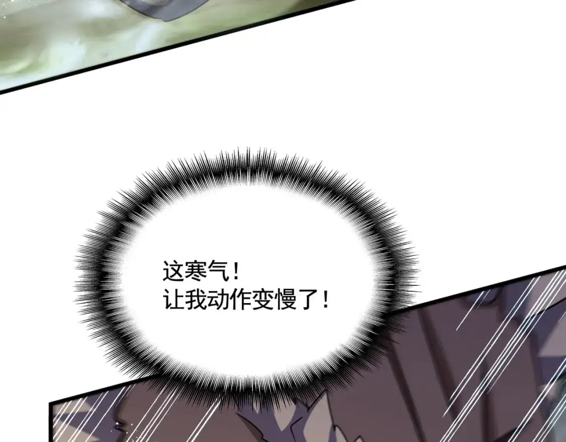 第457话 接三招44