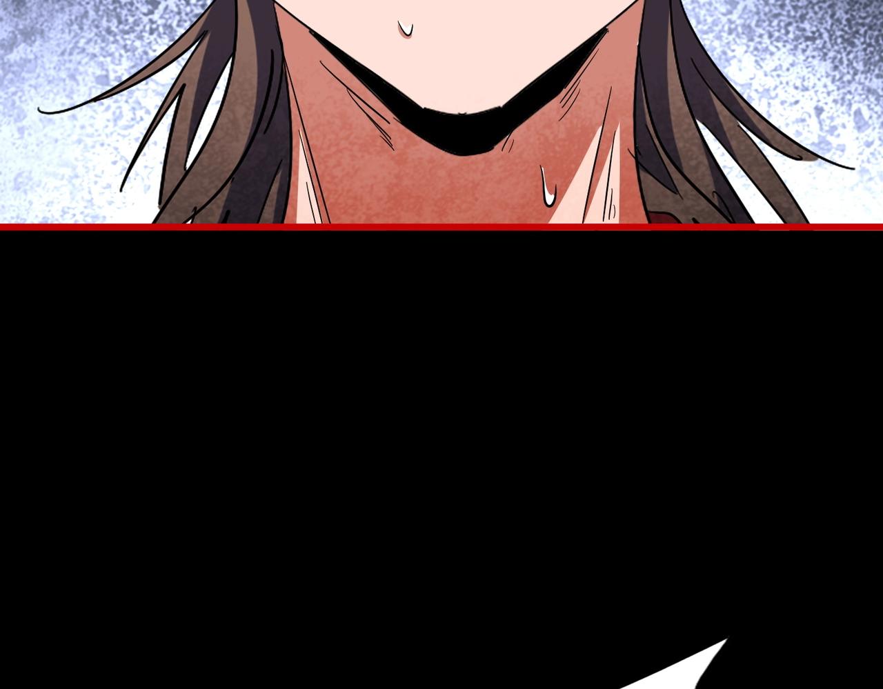第284话 天帝传承????️????102