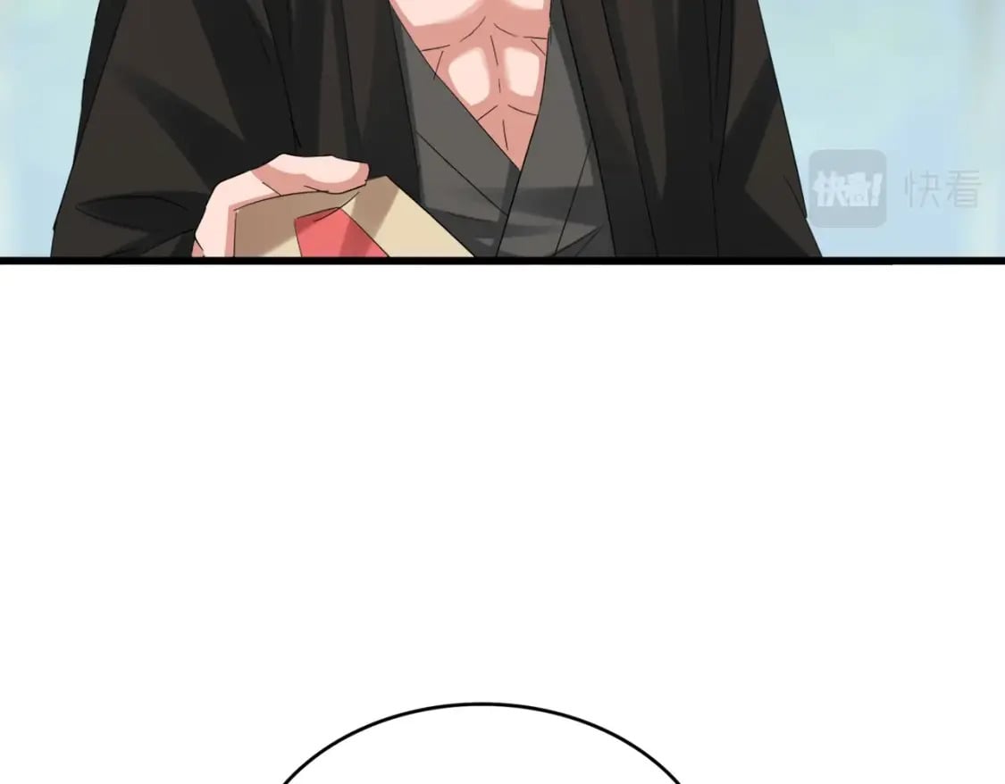 392话 难逃的因果54
