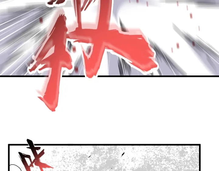 第193话 生死一线65