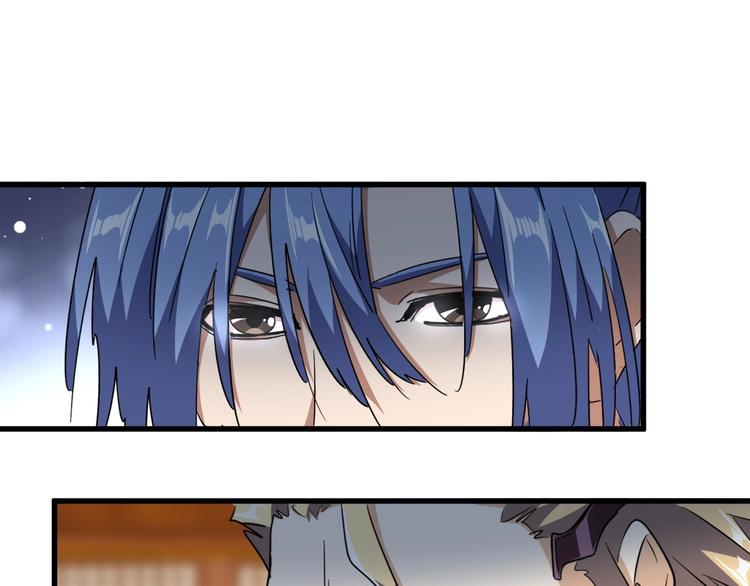 第146话 忤逆23