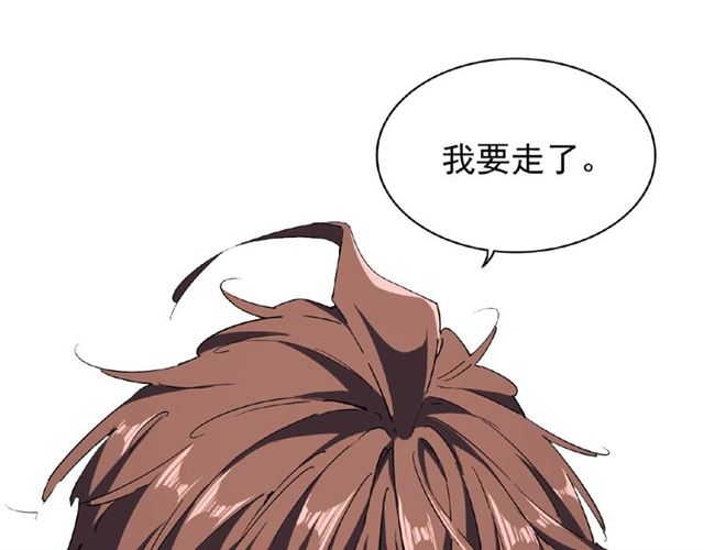 第48话 偷袭15