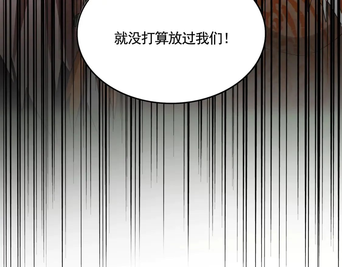 第522话 枯荣5