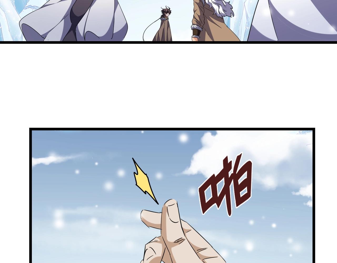 第244话 大打出手62