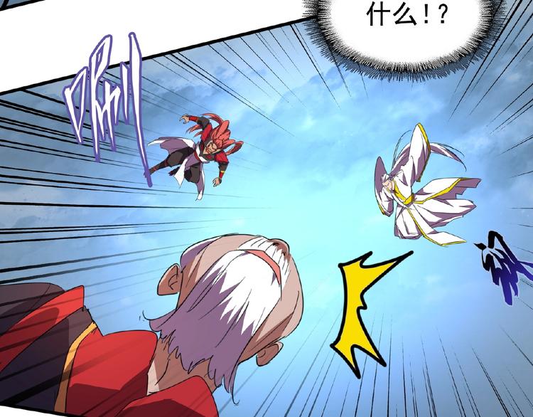 第23话 血战的帷幕??60