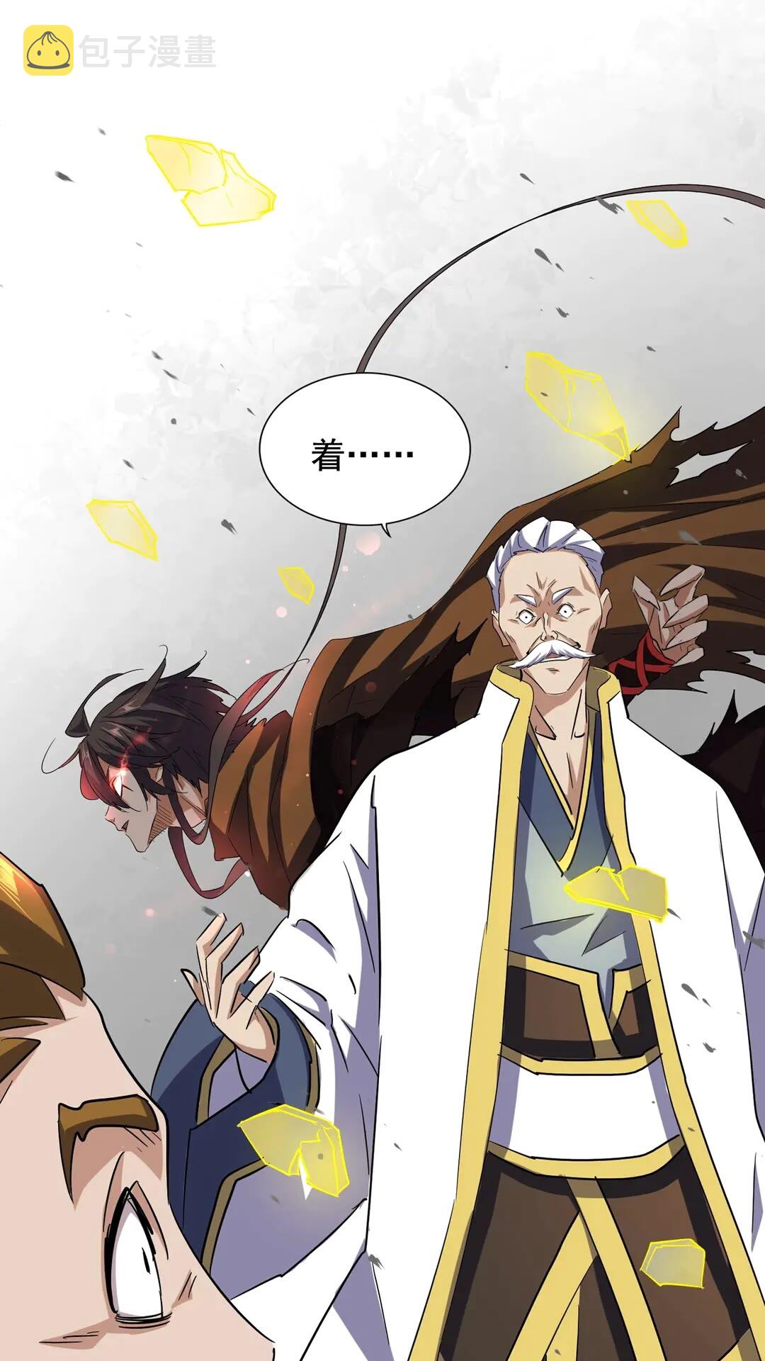 第108话 灭门31